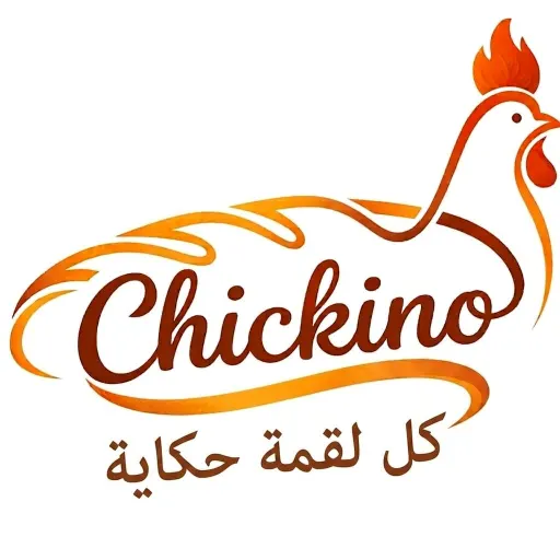 Chickino